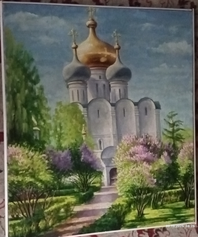 Painting for sale online - Смоленский собор Новодевичьего монастыря, сирень цветет