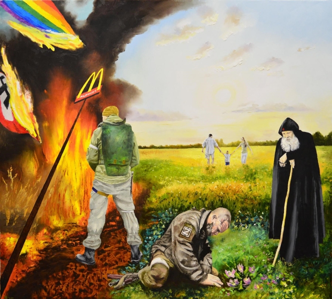 Painting for sale online - Right to Be