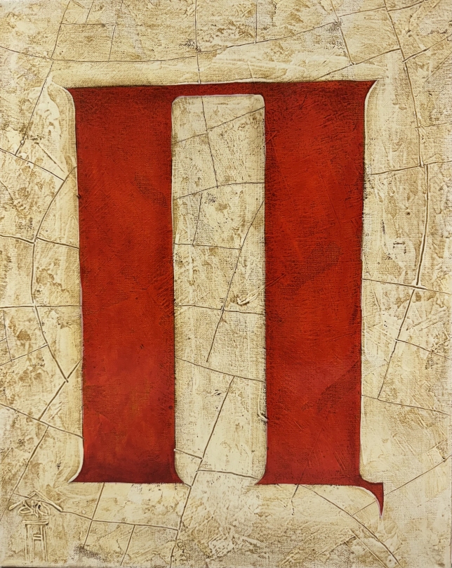 Painting for sale online - Red letter