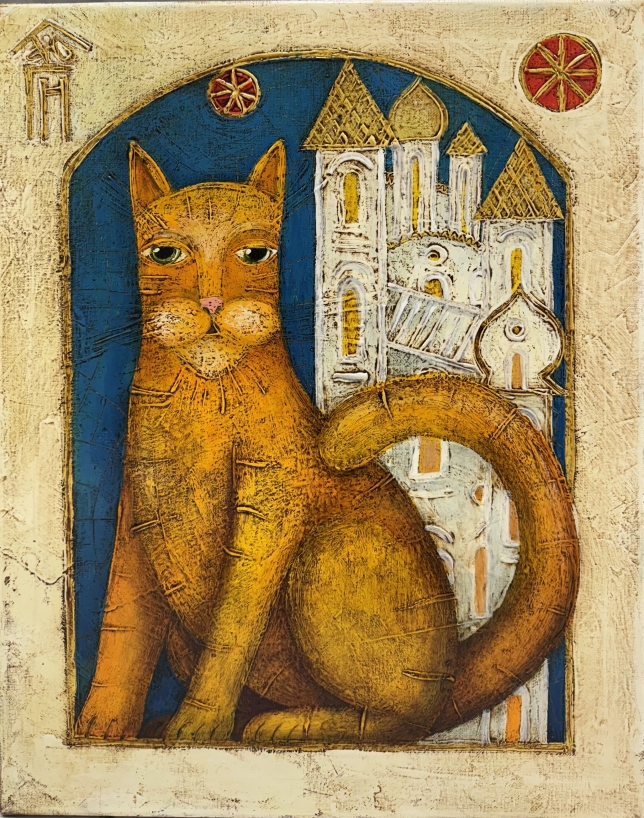 Painting for sale online - Ginger