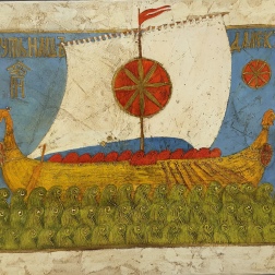 Painting for sale online - Our path is long