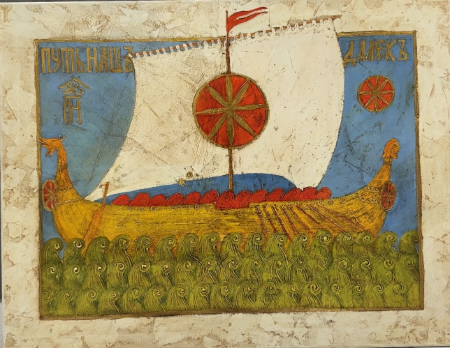 Painting for sale online - Our path is long