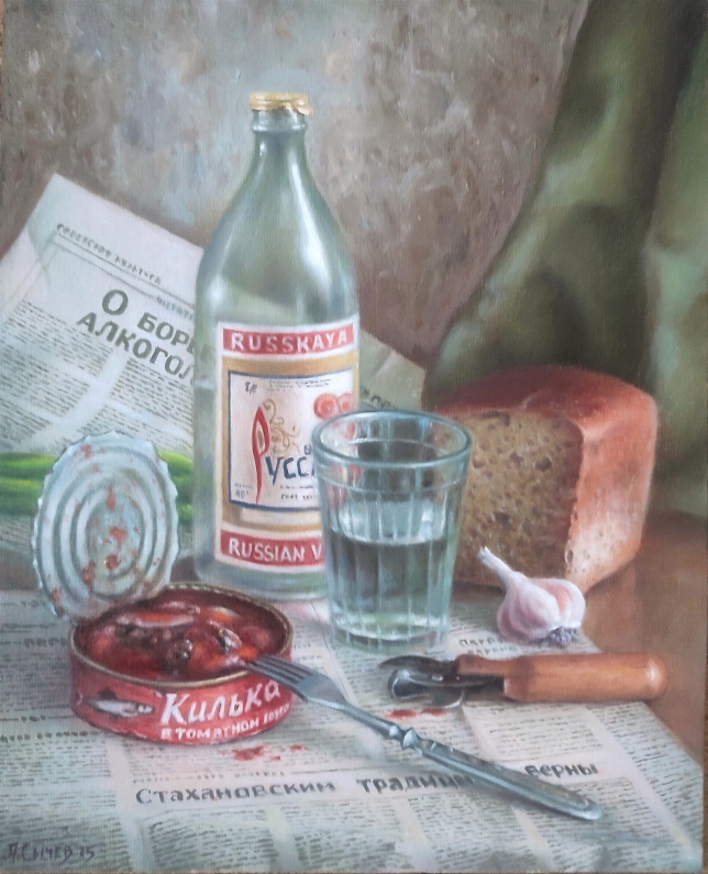 Painting for sale online - Still life with sprat