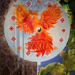 Painting for sale online - LOVE, REVIVAL FIREBIRD