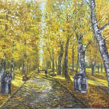 Painting for sale online - My park
