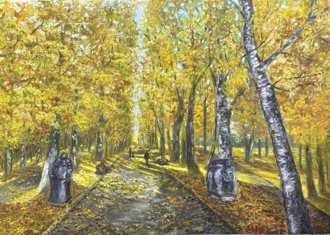 Painting for sale online - My park