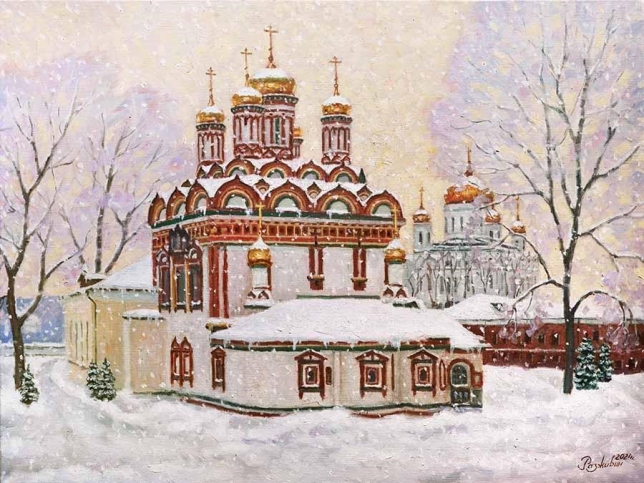 Painting for sale online - In the snow-white silence