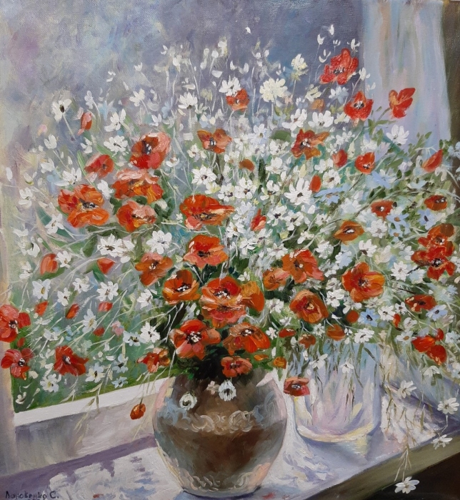 Painting for sale online - Field poppies