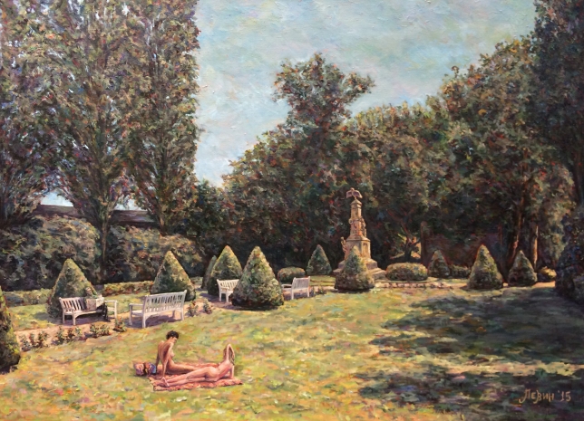 Painting for sale online - Youth, Sunny Day
