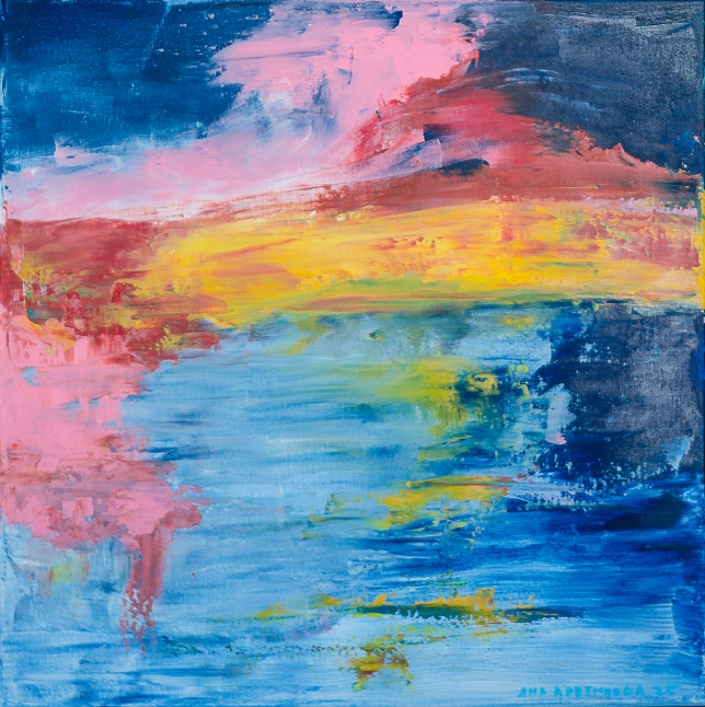 Painting for sale online - Teriberka – a dance of colors on canvas