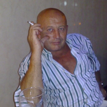 Джордж Трил