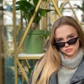 Ксения