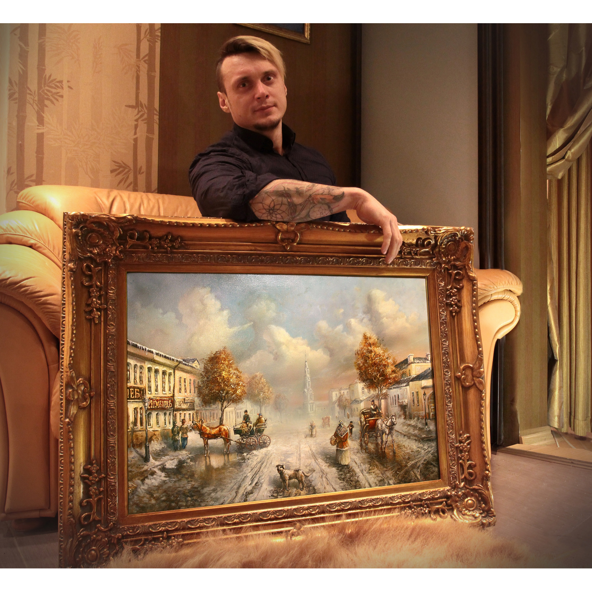 Lavrik Ivan
