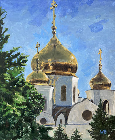 Аукцион
