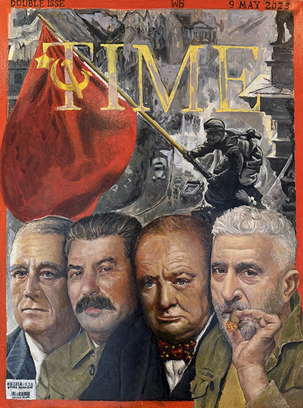 80 лет Победы